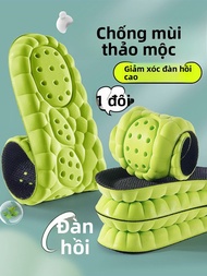 ZUYINBULUO | Đệm Giày Chạy Bộ cho Nike Pegasus 40/39