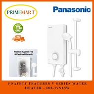 PANASONIC DH-3VS1SW : V SERIES WATER HEATER w 9 SAFETY FEATURES &amp; ANTI BACTERIAL SHOWER HEAD - 1 YEAR WARRANTY