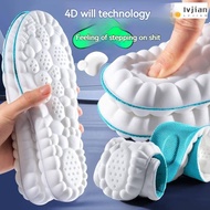 Insole Leather Shoes Sports Shoes Anti-slip Anti-slip Sports Insole Latex Insole Decompression Insol