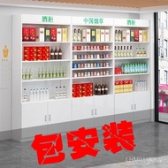 Wine Rack Cabinet Tea Cabinet Wine Cabinet Supermarket Display Cabinet Liquor Bar Liquor Cabinet Dis