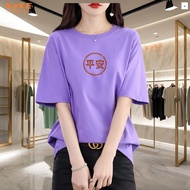 Shopee Next Day To Korean Version Cotton T180g Pure Short-Sleeved Slimmer Look Cover Belly 2026 Daji