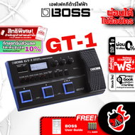 [ทักแชทรับส่วนลดเพิ่ม 10%] [ส่งด่วน กทม.&amp;ปริฯ] Boss GT1 เอฟเฟคมัลติกีต้าร์ไฟฟ้า Boss GT1 Electric Guitar Effect [พร้อมเช็คQC] [ประกันศูนย์] [แท้100%] เต่าแดง GT1