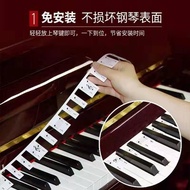 Free Shipping💥Taiwan Ready Stock💥Key Sticker 88-Key Piano Keyboard Sticker Vertical Electric Piano S