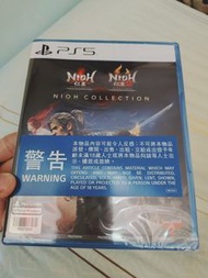 PS5 game 仁王1+2