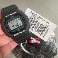 G-SHOCK MIDNIGHT GREEN Series GWB5600MG-1D 100% Authentic.GWB5600/GWB5600MG/GW-B5600MG-1DR