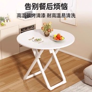 Small Apartment Simple Dormitory Balcony Table Dining Table White Casual Dining Table Small Apartmen