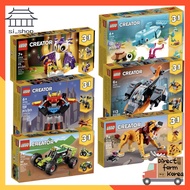 [sj_shop] LEGO CREATOR 3 IN 1 Collection