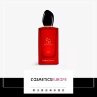 GIORGIO ARMANI - Si Passione Eclat 香水 50毫升 (平行進口)