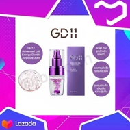 **พร้อมส่ง ของแท้🌈💜🫧GD11 Advanced Lab Energy Double Ampoule 30 ml.