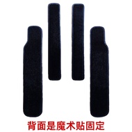 แผ่นกันรอยขอบประตูรถยนต์ Nissan Serena C28 C27 E Power สำหรับคนขับข้างขวา ป้องกันการลื่นและรอยขีดข่ว