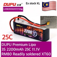 3S 2200mAh 25C 11.1V Lipo Battery (DUPU PREMIUM )