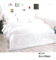 ชุดเครื่องนอน ผ้าปูที่นอน 3.5 , 5 , 6 ฟุต โตโต้ ( TOTO ) สีพื้น ขาว wonderful bedding bed ชุดที่นอน ชุดผ้านวม ชุดผ้าปู ที่ นอน พื้น ผ้าปู ผ้านวม