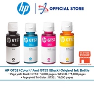 HP GT52 / GT53 /  GT53XL Original Ink Bottle - Black / Yellow / Magenta / Cyan