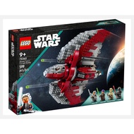 LEGO Star Warstm Ahsoka Tano's T-6 Jedi Shuttle 75362
