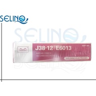J38 E6013 GOLDEN BRIDGE WELDING ELECTRODES | WELDING ROD | SIZE: 2.5mm