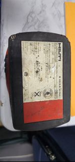 Hilti B 22/2.6 Li-ion 電池