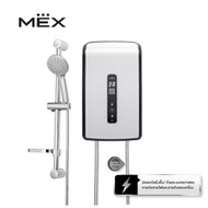 MEX เครื่องทำน้ำอุ่น 3500W : รุ่น CRYSTAL 35E (WH) : สีขาว