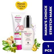 【100% ORIGINAL】MAMA'S CHOICE Stretch Mark Lotion Cream & Serum (Safe, Halal, Natural Maternity Skinc