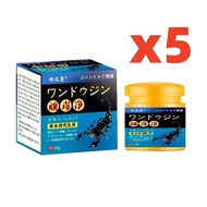 日本草药抗菌霜Wanxuanjing. Japanese formula. Herbal antibacterial cream. Psoriasis. Psoriatic arthritis. Dy