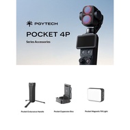 PGYTECH Filter DJI Pocket4P Filter nd Filter cpl Polarizer Black Soft Filter nd Filter