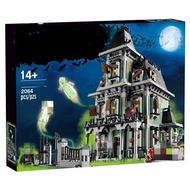 Lion Brand X19055 Creative MOC Building Monster Warrior Haunted House Small Particle Building Block 