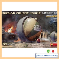 MiniArt 1/35 Sphere Combat Vehicle TsAMO Project Plastic Model MA40003