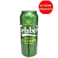 Carlsberg Smooth Draught Long Can 490ml