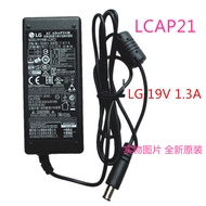 Brand New LG19V 1.3A E2242CA Power Adapter LCAP21 ADS-40SG-19-3 DA-24B1