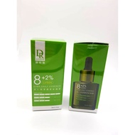 Electronic Invoice Dr. Hsieh/Dr. H 8+2% UrMA Almond Arbutinic Acid Renewal Essence 30ml Valid Period