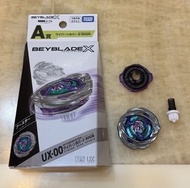 純分享* UX-00 翼龍懸浮 2-80GN A賞  BEYBLADE X 陀螺
