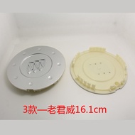 Suitable for Buick Laojun Weijun GL8th Century King Chaoluzun 3.0 Car Hub Cap Axis Head Large Cap Ac