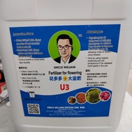 Uncle William U3 10liter