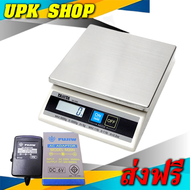 KD-200-200 เครื่องชั่งดิจิตอล Digital Scale รุ่น KD-200-200 ยี่ห้อ TANITA