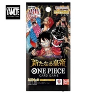 (YC) ONE PIECE OP-09 BOOSTER PACK TCG OP09