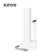 Kinyo迷你口袋無線吸塵器/ KVC-5900