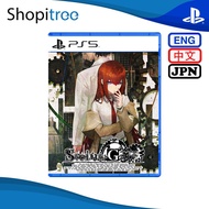 PS5 Steins;Gate Re:Boot