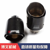 Carbon Fiber Scorpio AK Stainless Steel Tailpipe Single Outlet89mm101Modified Car Exhaust Pipe Exhau