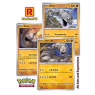 Onix Pokemon 151 - Pokemon TCG - Generation I Kanto