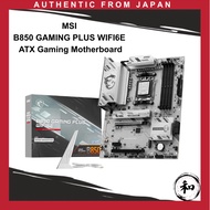 MSI B850 GAMING PLUS WIFI 6E ATX Gaming Motherboard 【Direct from Japan】