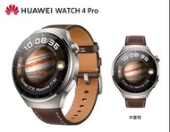 HUAWEI WATCH 4 Pro, MDS-AL00 華為智能手錶，Health at a Glance，eSIM Cellular Calling，Compatible with Android and iOs ，100% Brand new!(原裝行貨-包1年保修!)