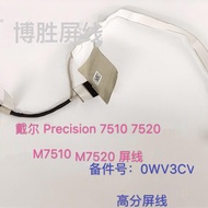 Dell dell 7510 7520 M7510 M7520 P53F Screen Cable DC02C00AR10 0h5f69