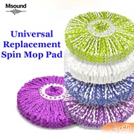 【M】3Pcs Universal Replacement Accessories Microfiber Fabric Mop Heads Cloth Refill Pad for 360 Easy 