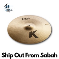 Zildjian K0913 K Dark Crash Medium Thin, 16" (Zildjian Cymbal / K Zildjian Cymbal / Zildjian Crash C