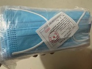 一次性醫用口罩