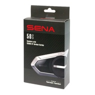 [German Louis] SENA 50S-A0102 50S-10 Dedicated Harman Kardon Speaker 70301994