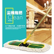 Hongjie Mop Household One Mop Clean Rotating Flat Dust Push Hotel Factory Hospital Cleaning Replacem