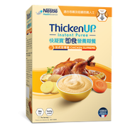 雀巢 - 雀巢 快凝寶即食營養糊餐 ( 法式至尊雞) (6 x 70g)此日期前最佳: 2026年7月31日