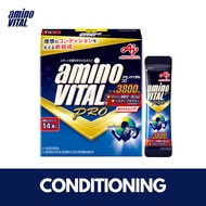 Ajinomoto Amino Vital PRO (14 Sachets) - expiry 23 June 2027