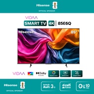 Hisense ทีวี 85 นิ้ว 4K รุ่น 85E6Q 4K Ultra HD Smart TV Voice Control WIFI Build in Netflix & Youtub