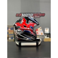 ARAI VZ-RAM NAKANO SHURIKEN SILVER ORIGINAL